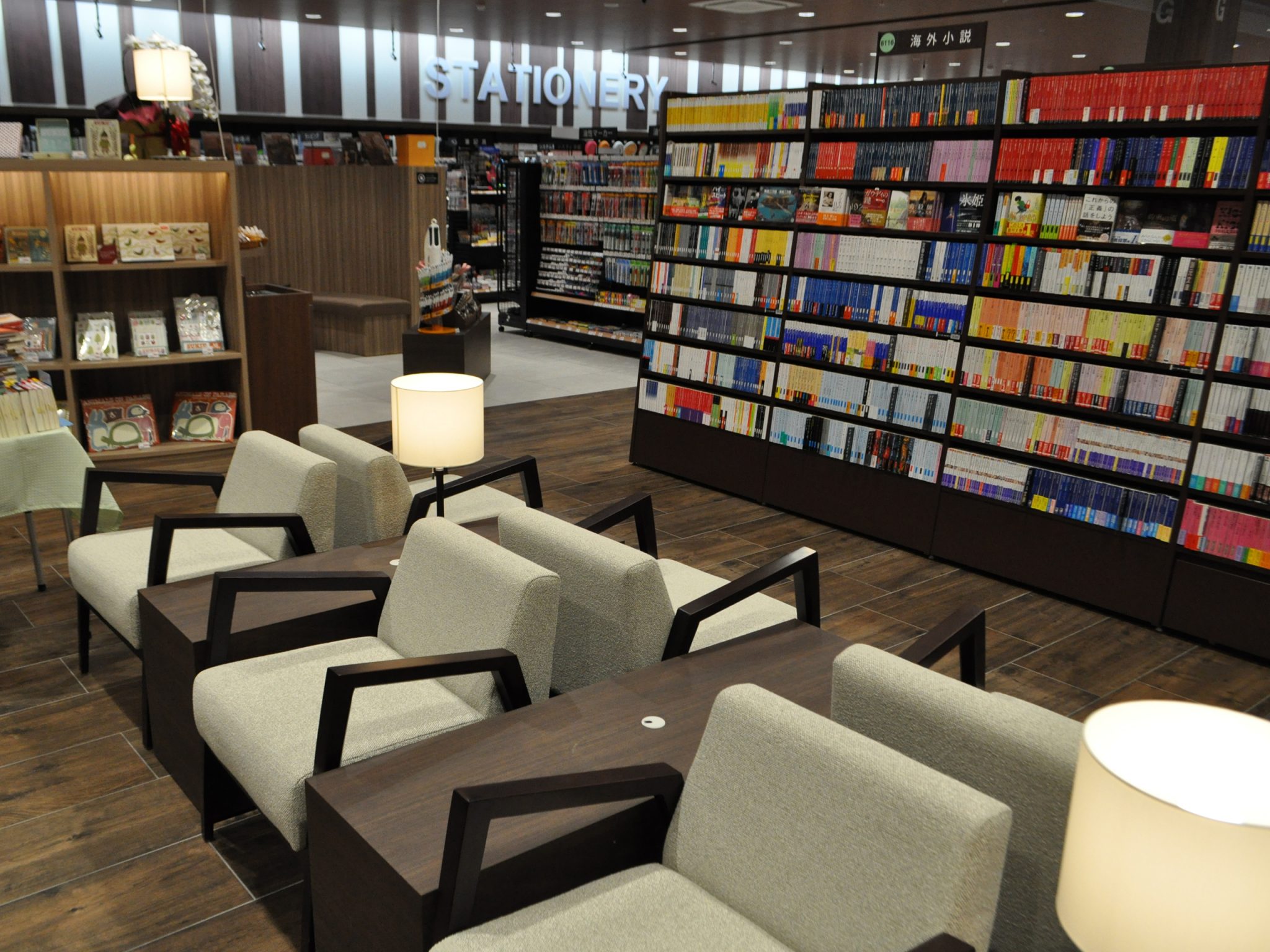 蔦屋書店・TSUTAYA